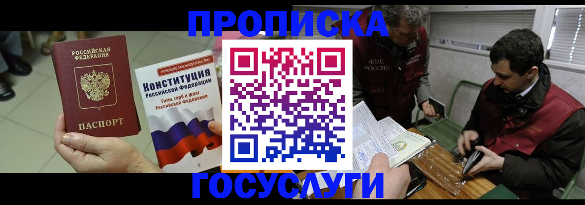 регистрация для дет. сада в Нижней Туре