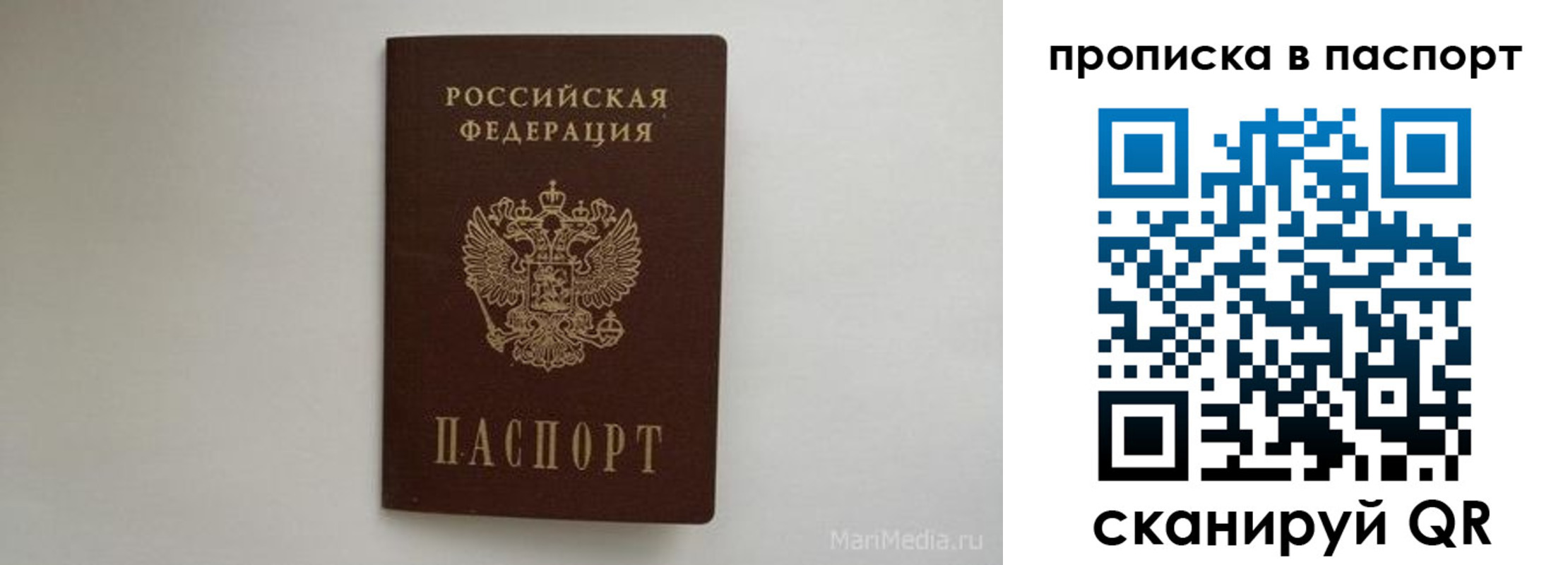 регистрация для школы в Нижней Туре