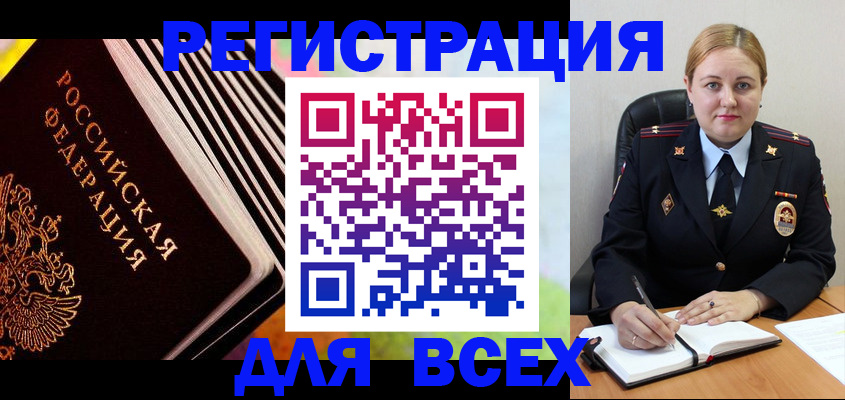 регистрация для дет. сада в Нижней Туре